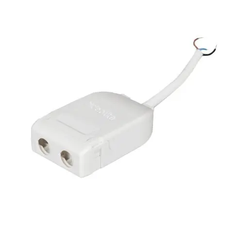 Hide-a-Lite Q-Box Micro Kopplingsbox Erbjudande