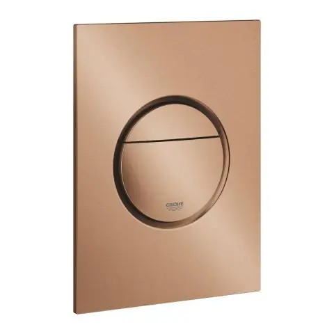 Sista chansen Grohe Nova Cosmopolitan S Spolplatta