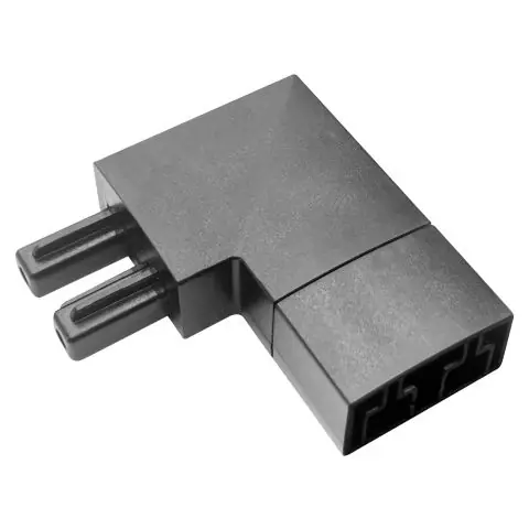Aneta Lighting Scanled PRO 71237-15 Skarv Sänkt pris